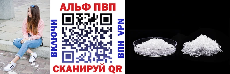 Купить наркотики цена Кинель ГАШИШ  Экстази  ссылка на мегу маркетплейс  Мефедрон  COCAIN  A PVP 