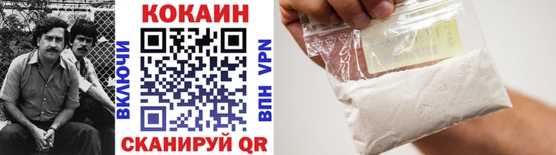 Кокаин Эквадор  omg вход  Кинель  сколько стоит 