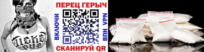 ГЕРОИН Афган  что такое   Кинель 
