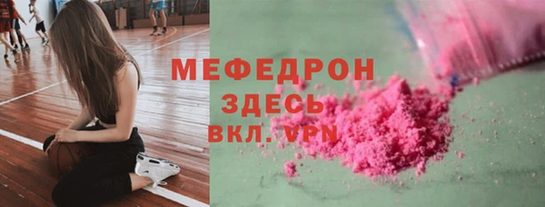 круглые Аркадак
