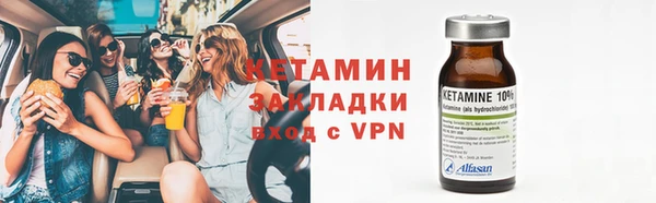 круглые Аркадак