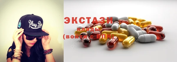 круглые Аркадак
