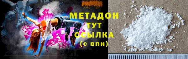 дживик Дрезна